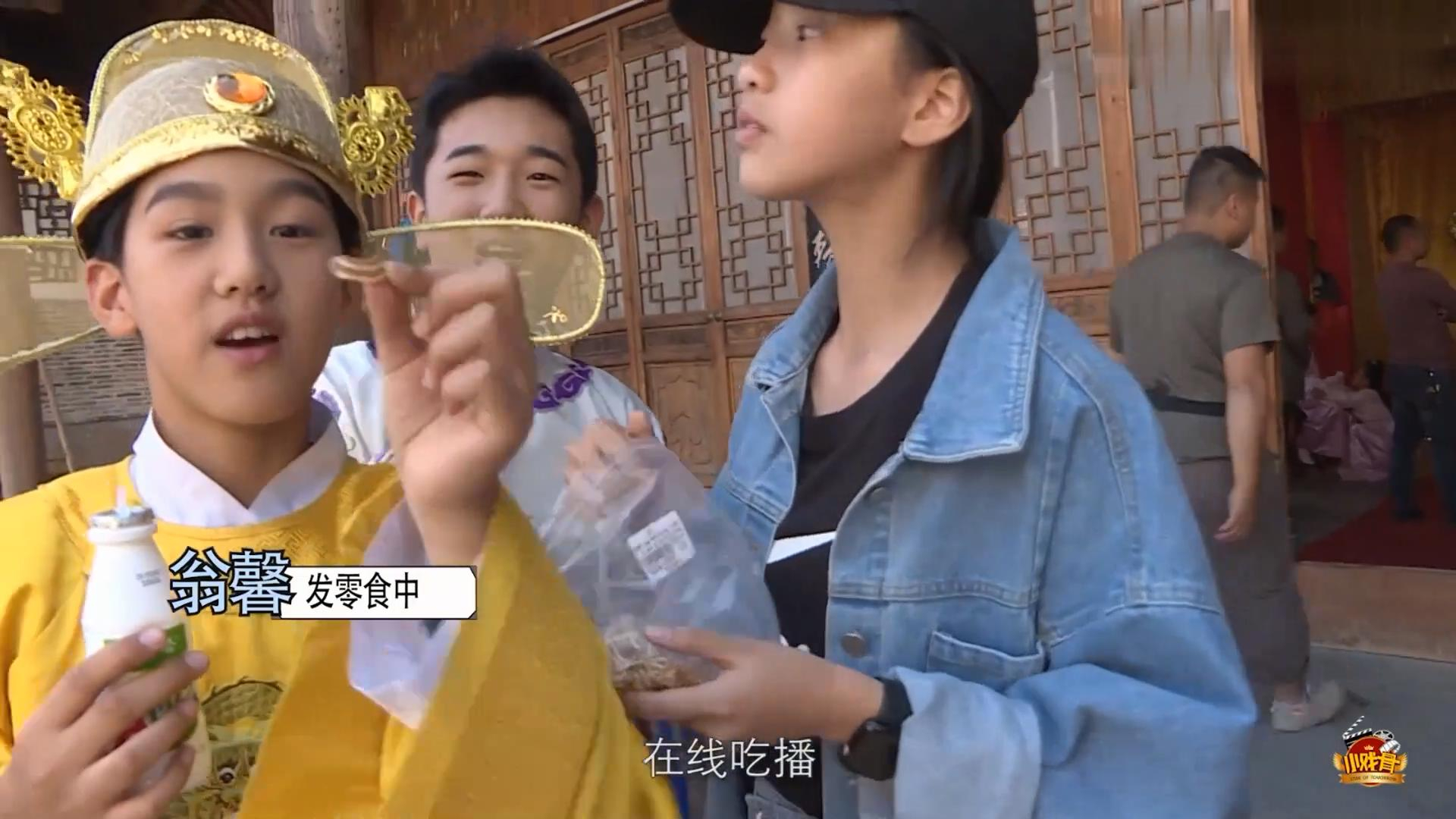 小戏骨《少年包青天》谁是演员们心中的团宠?